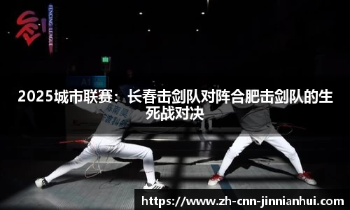 金年会APP