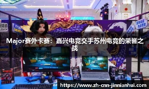 金年会平台