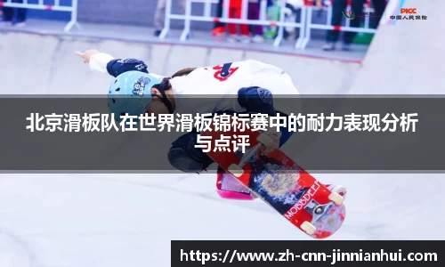 金年会官方网站