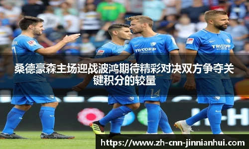 金年会平台