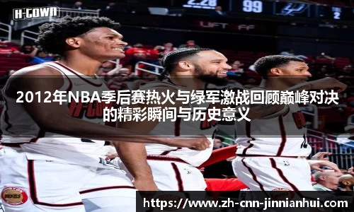 金年会平台